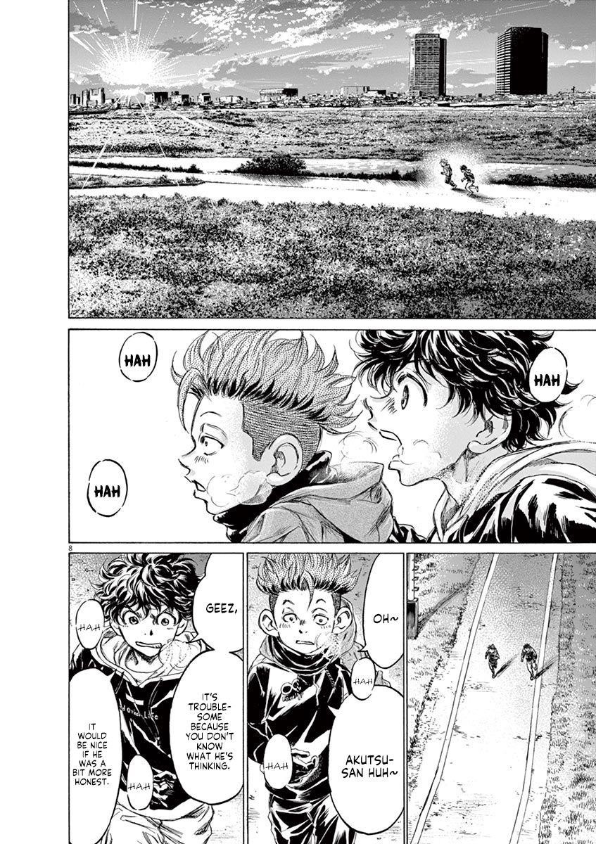 Chapter  219 Image(8)