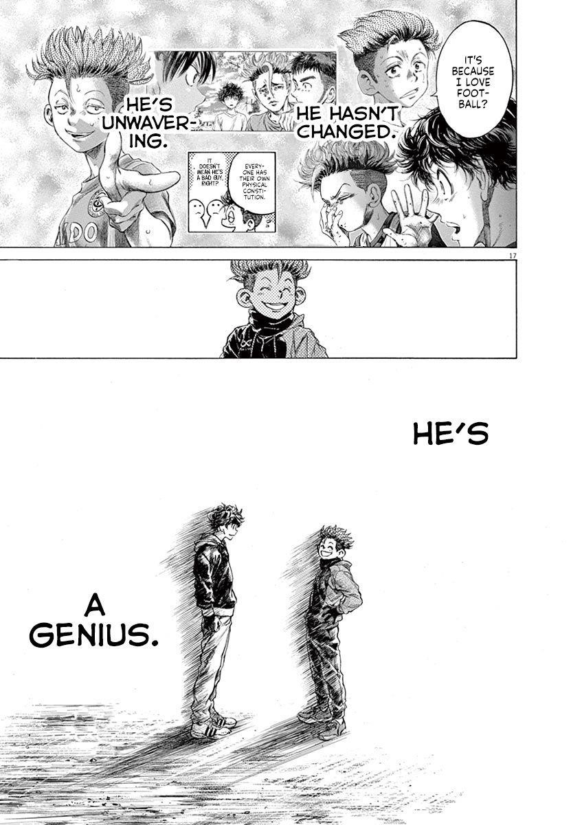 Chapter  219 Image(17)