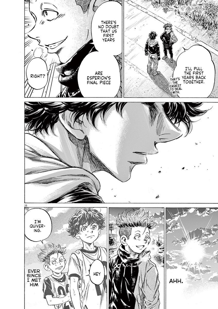 Chapter  219 Image(16)