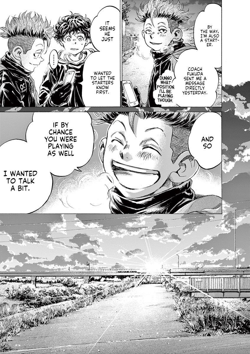Chapter  219 Image(7)