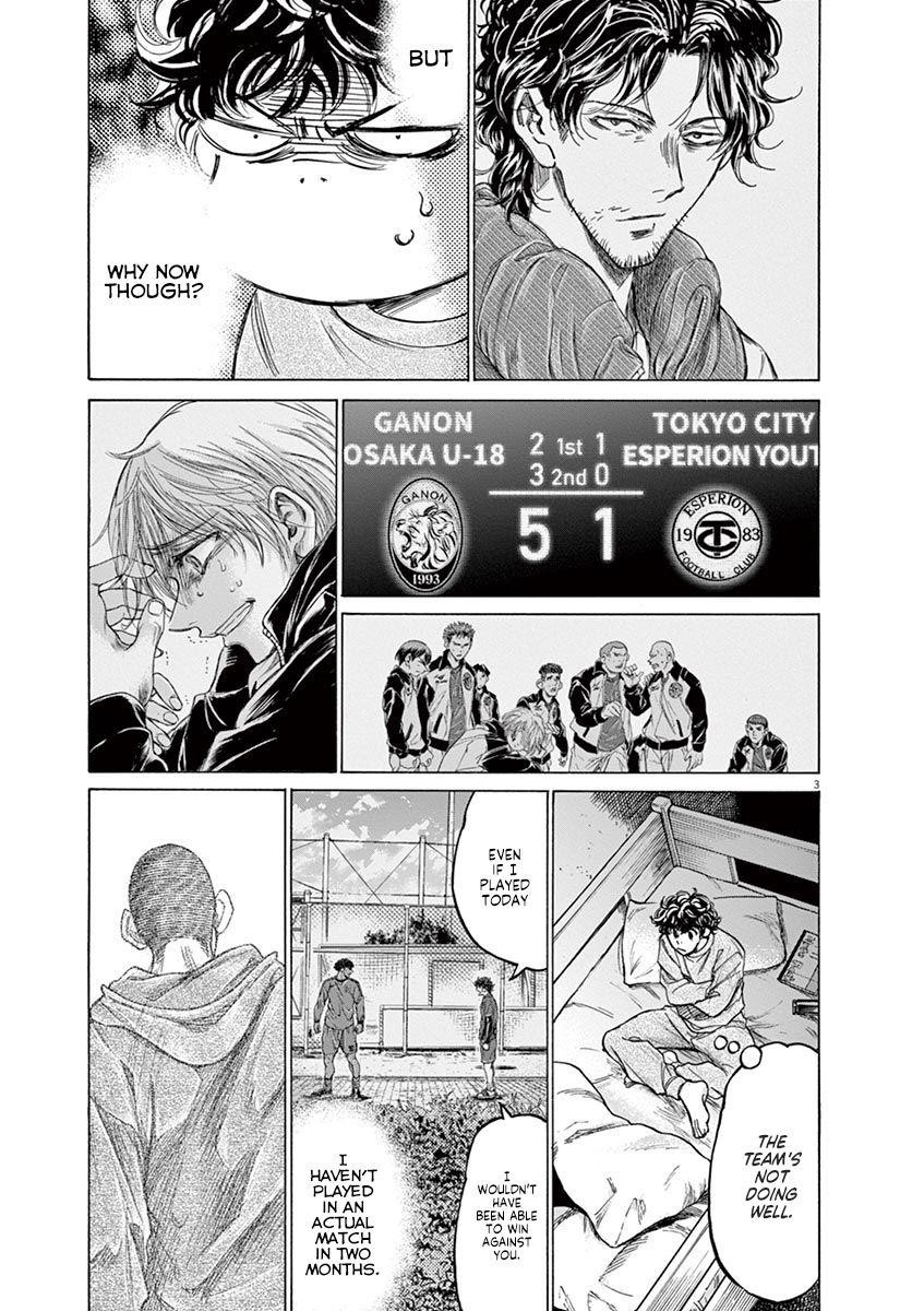 Chapter  219 Image(3)