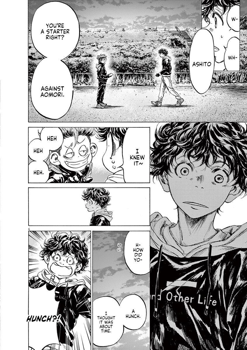 Chapter  219 Image(6)