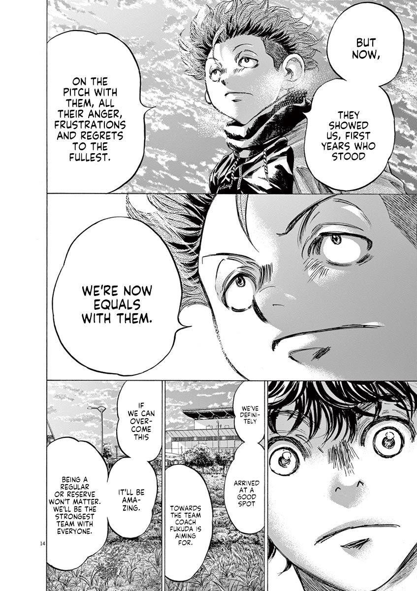 Chapter  219 Image(14)