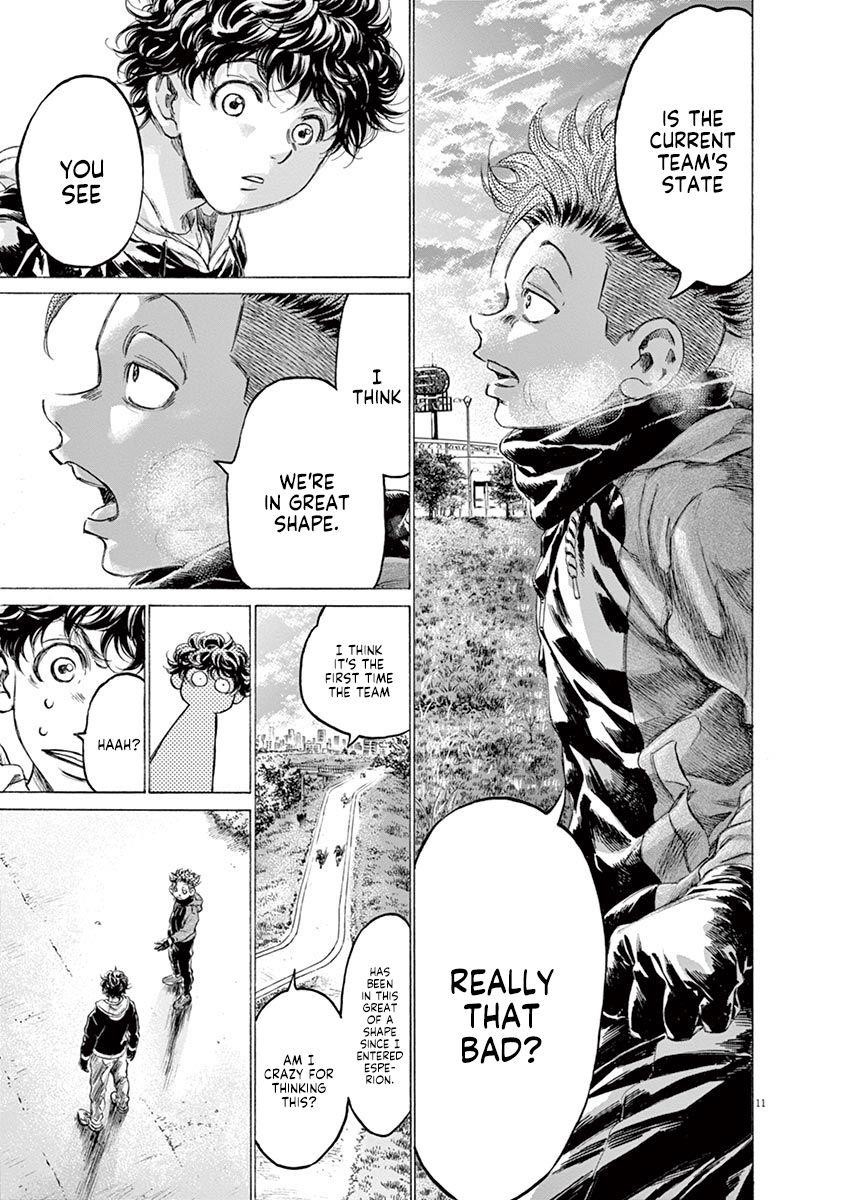 Chapter  219 Image(11)