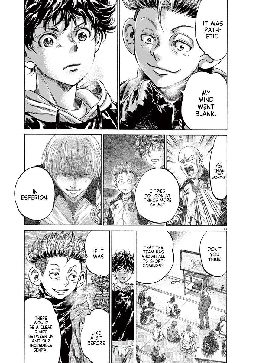 Chapter  219 Image(13)
