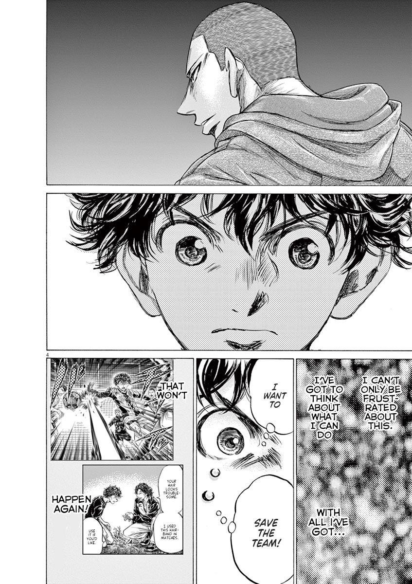 Chapter  219 Image(4)