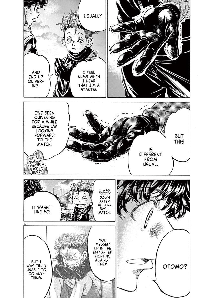 Chapter  219 Image(12)