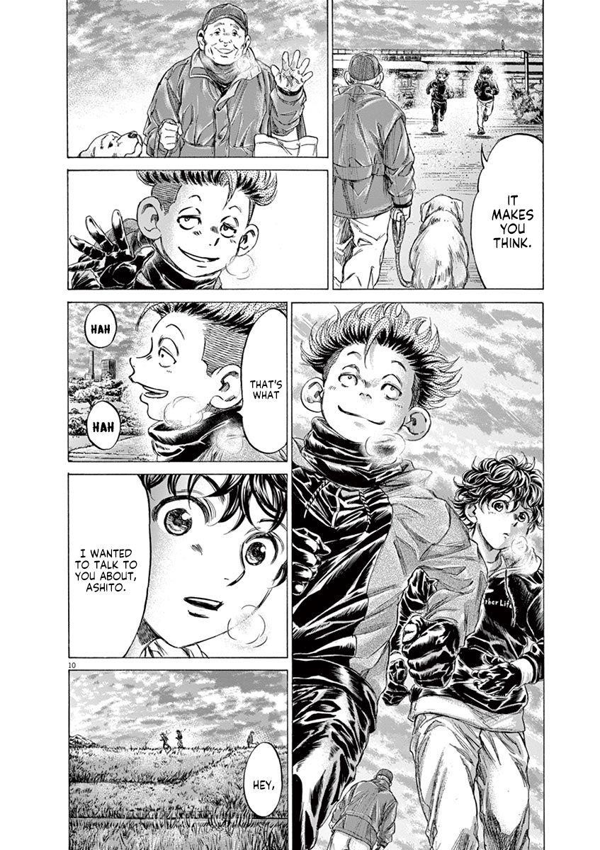 Chapter  219 Image(10)