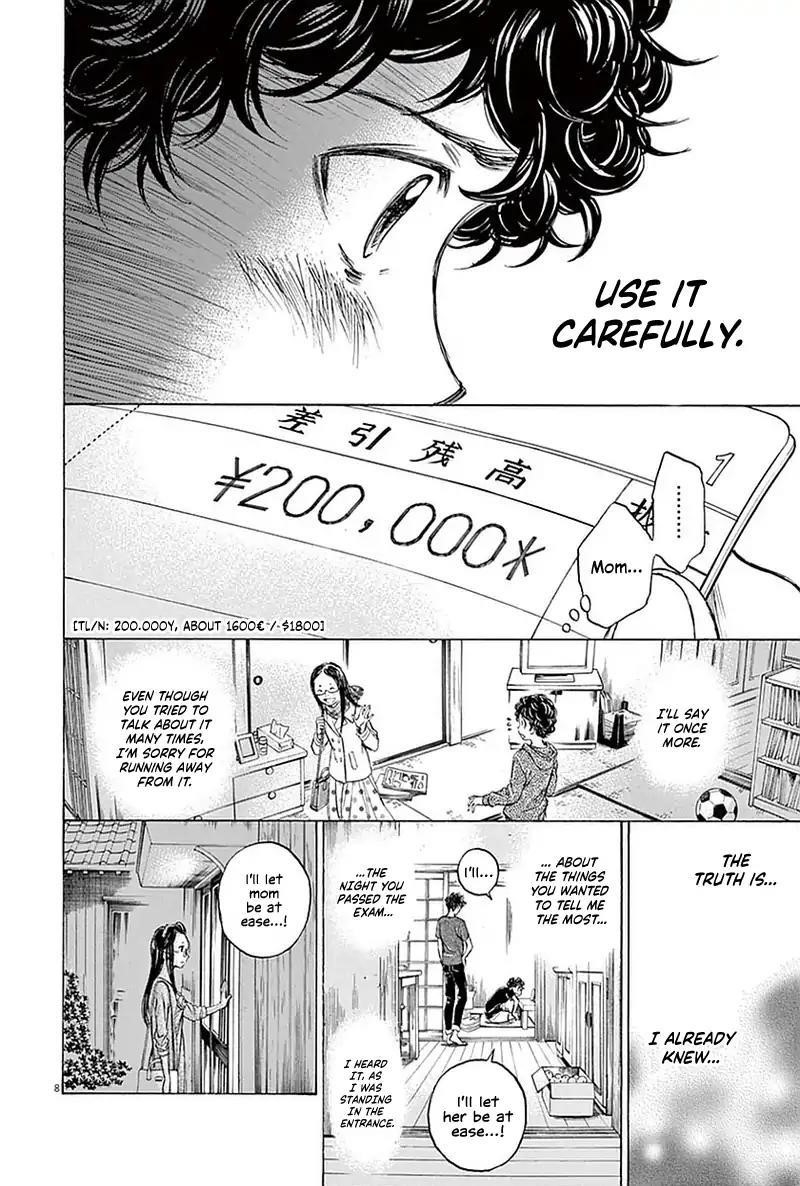 Chapter  22 Image(8)