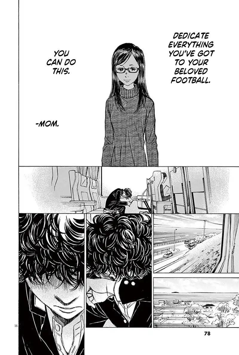Chapter  22 Image(16)