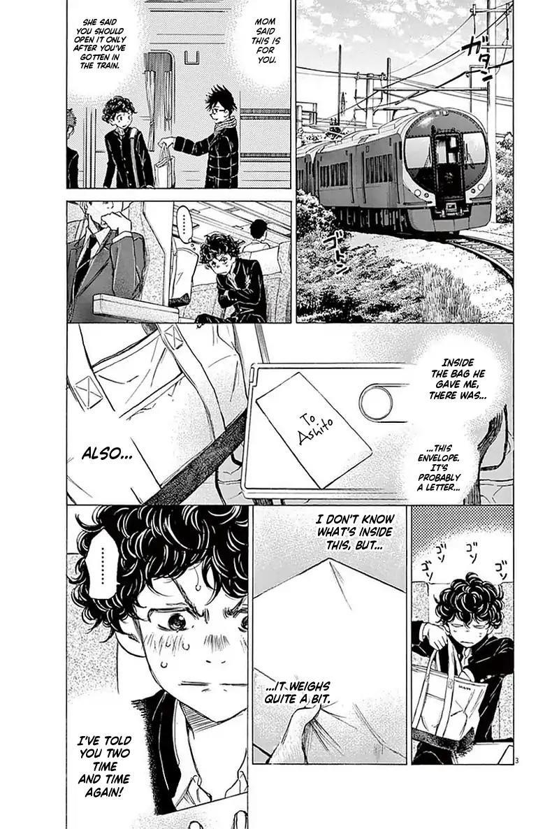 Chapter  22 Image(3)