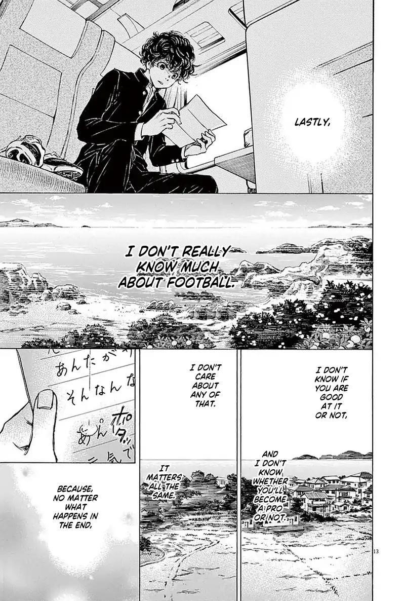 Chapter  22 Image(13)