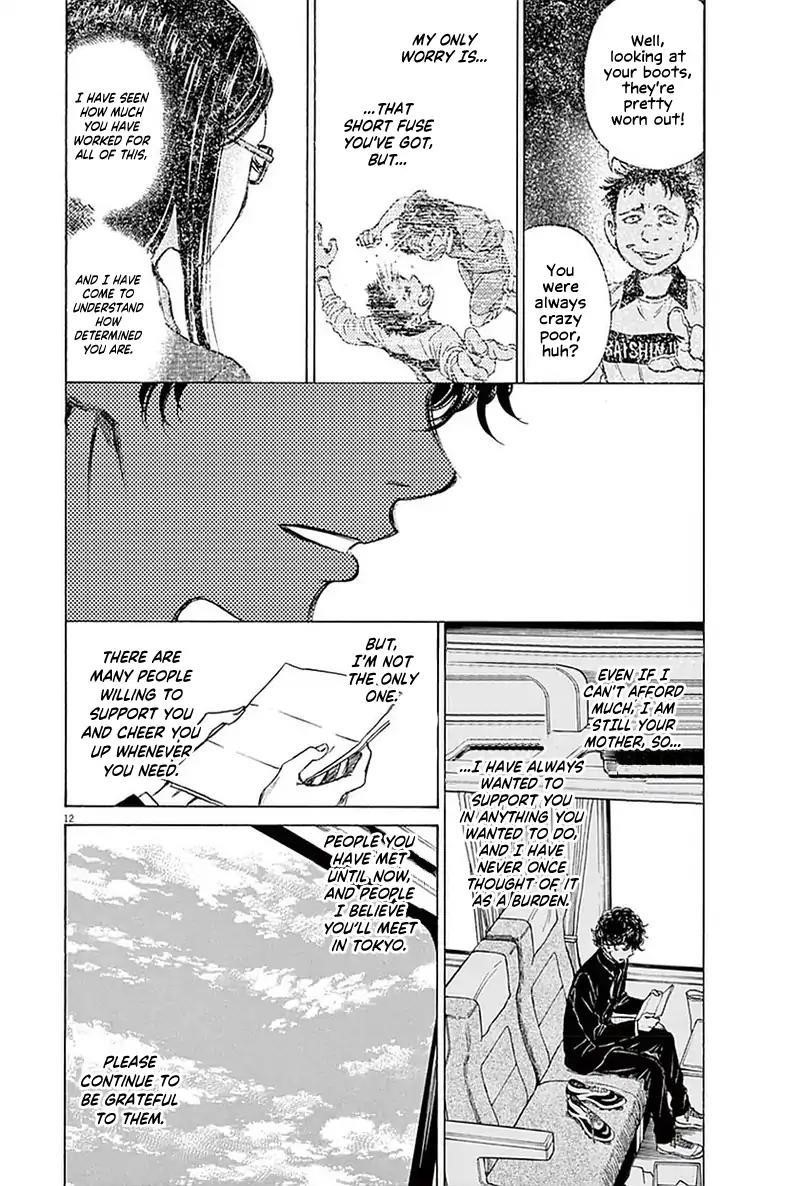 Chapter  22 Image(12)