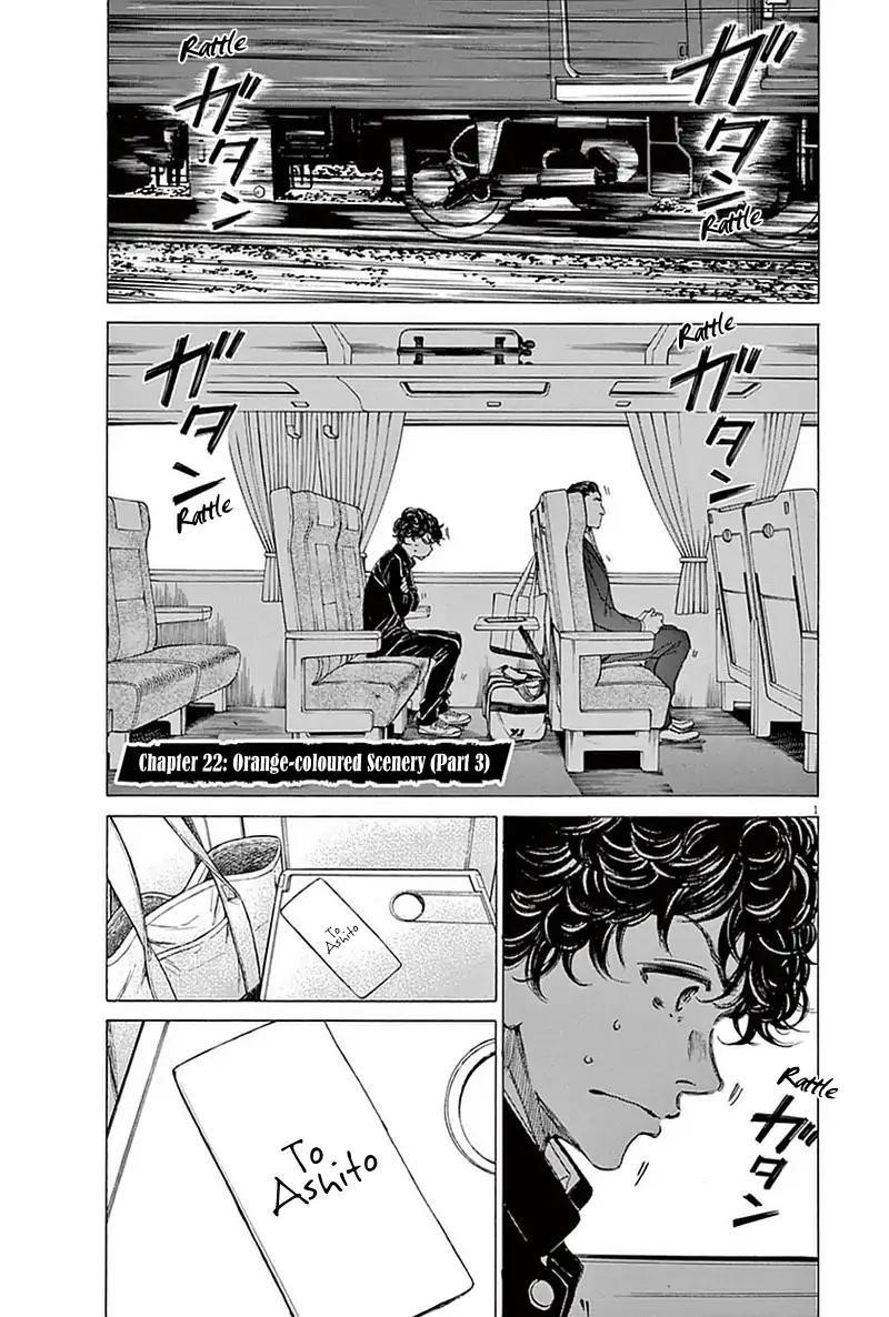Chapter  22 Image(1)