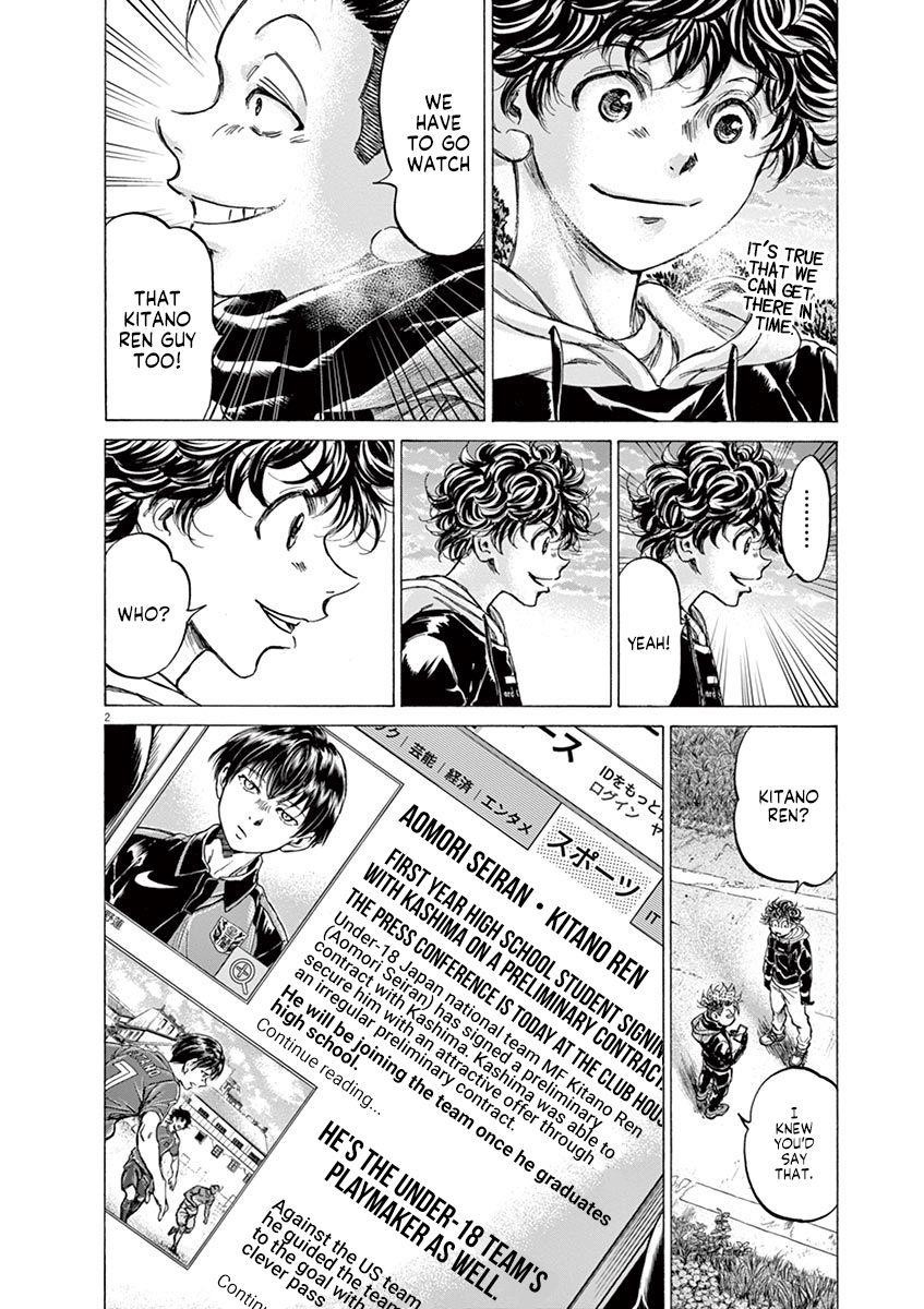 Chapter  220 Image(2)