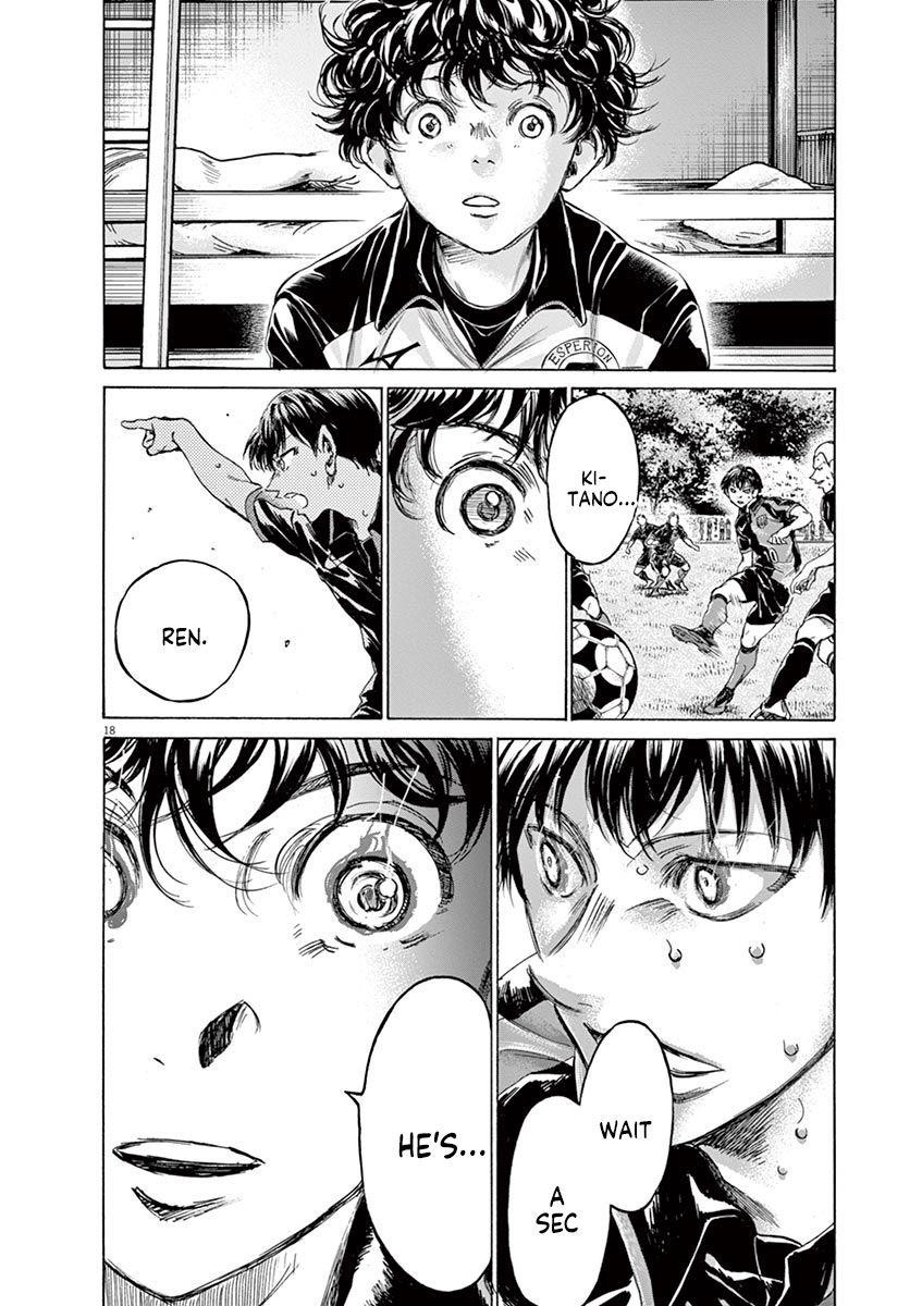 Chapter  220 Image(18)