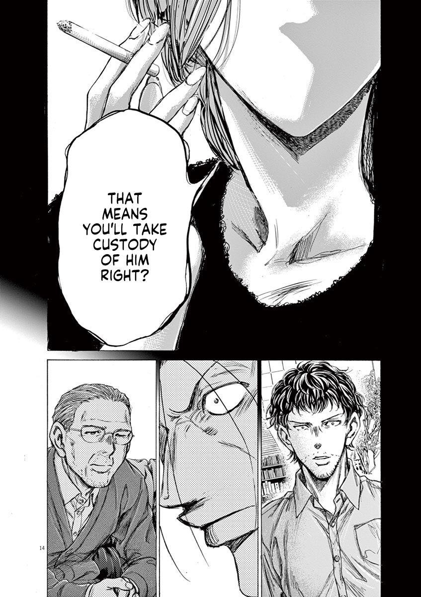 Chapter  220 Image(14)
