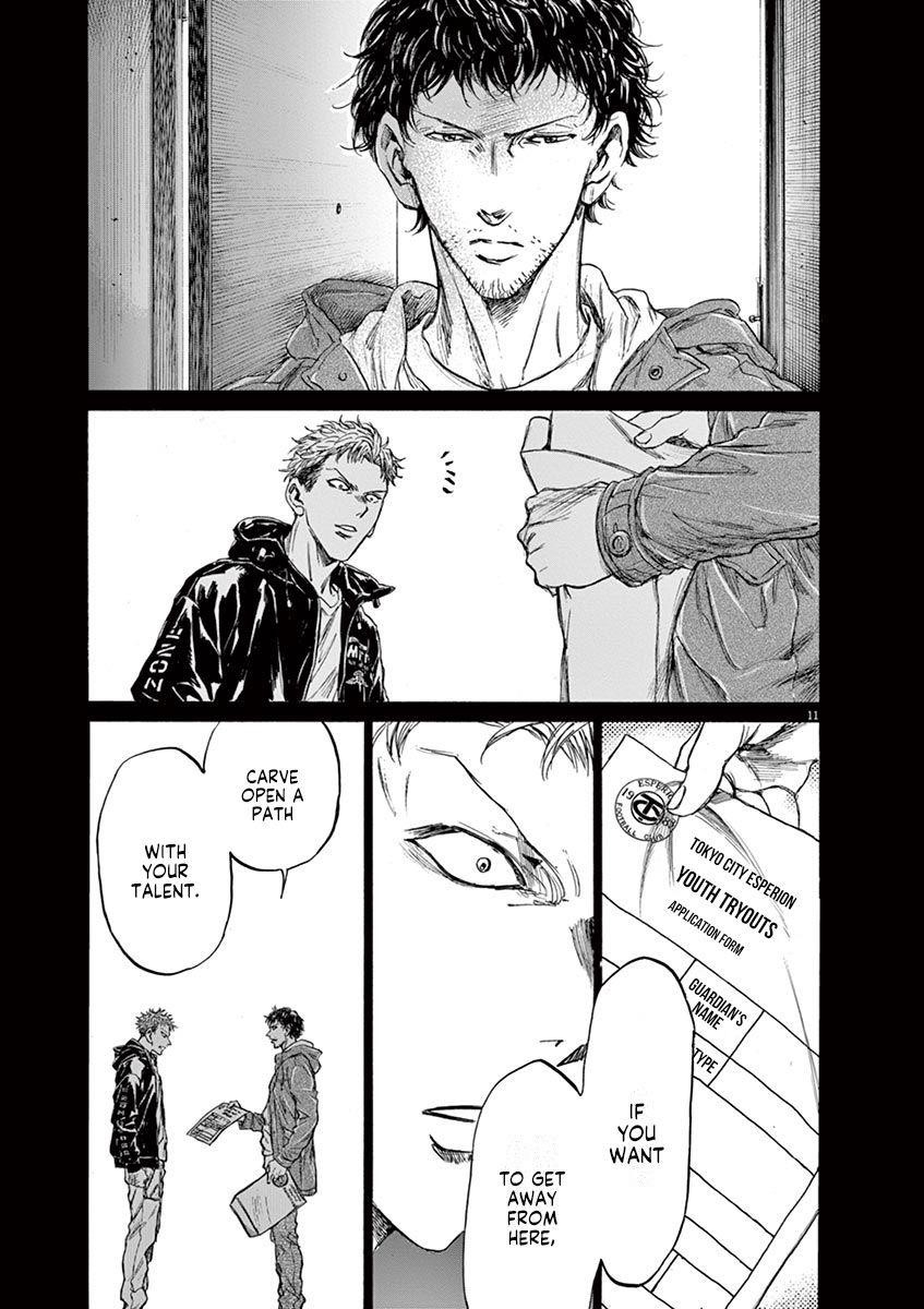 Chapter  220 Image(11)