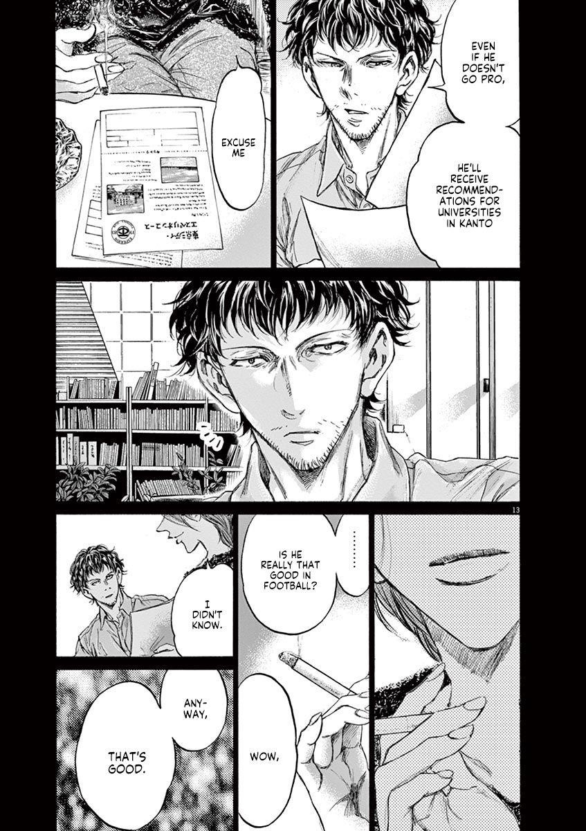Chapter  220 Image(13)