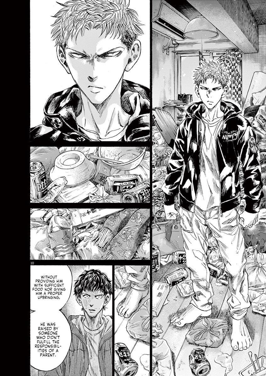 Chapter  220 Image(10)