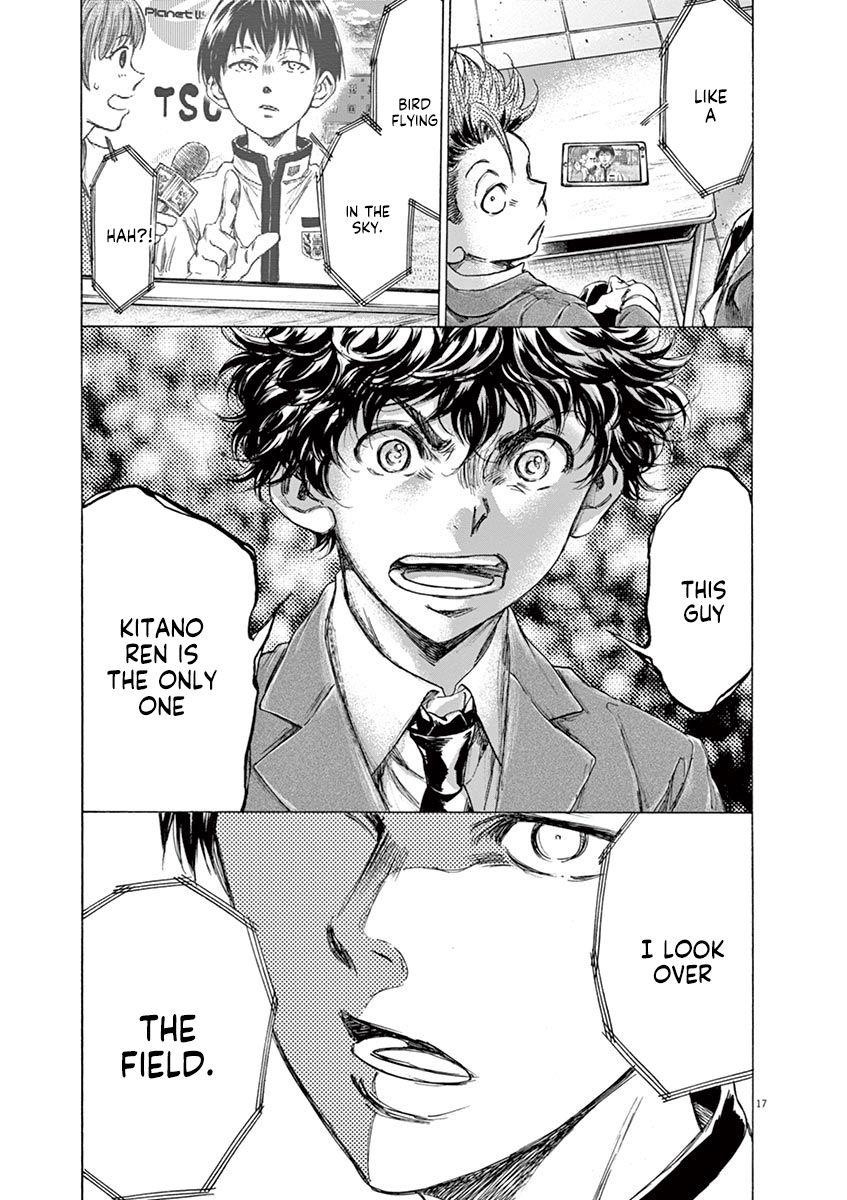 Chapter  221 Image(17)