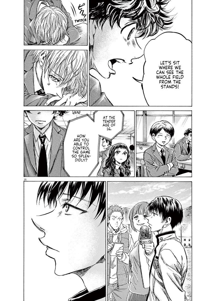 Chapter  221 Image(16)