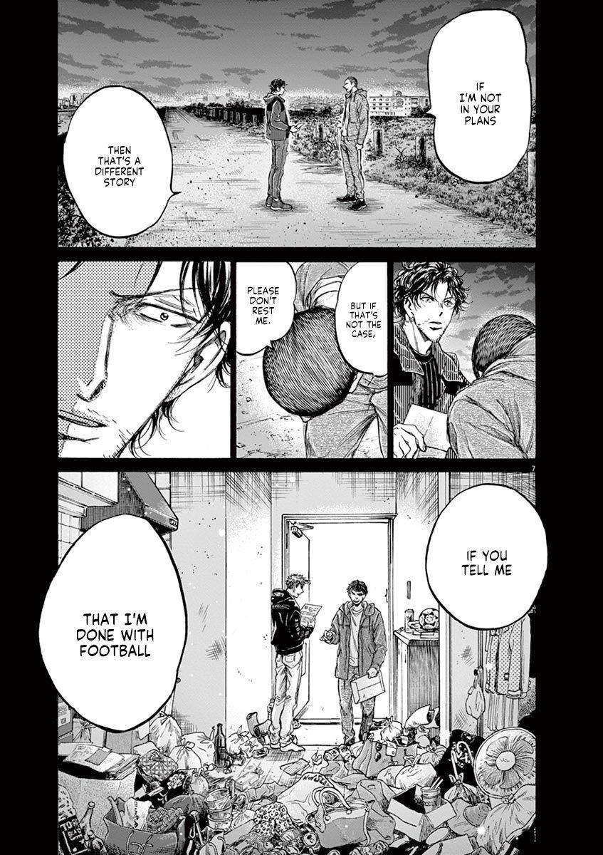 Chapter  221 Image(7)