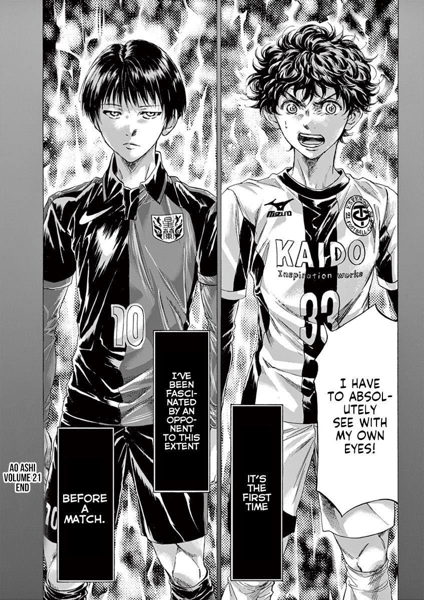 Chapter  221 Image(18)