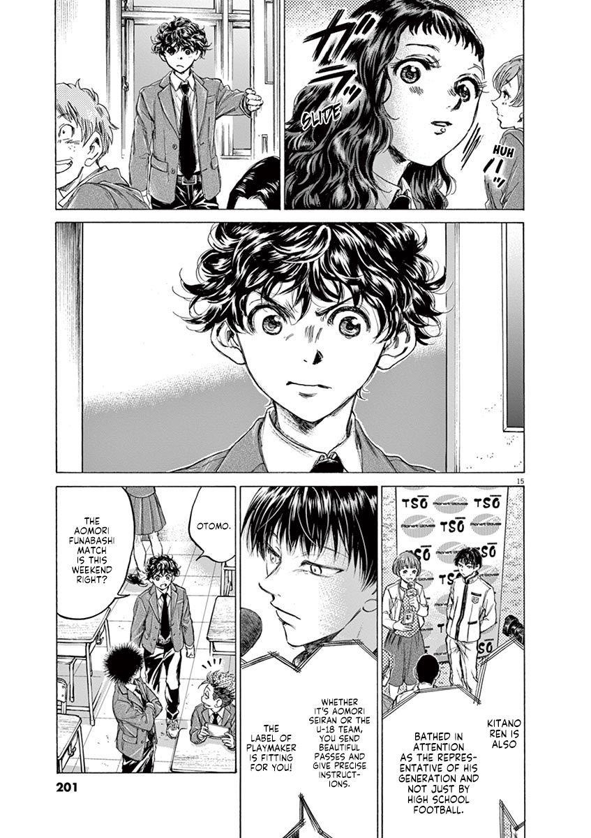 Chapter  221 Image(15)