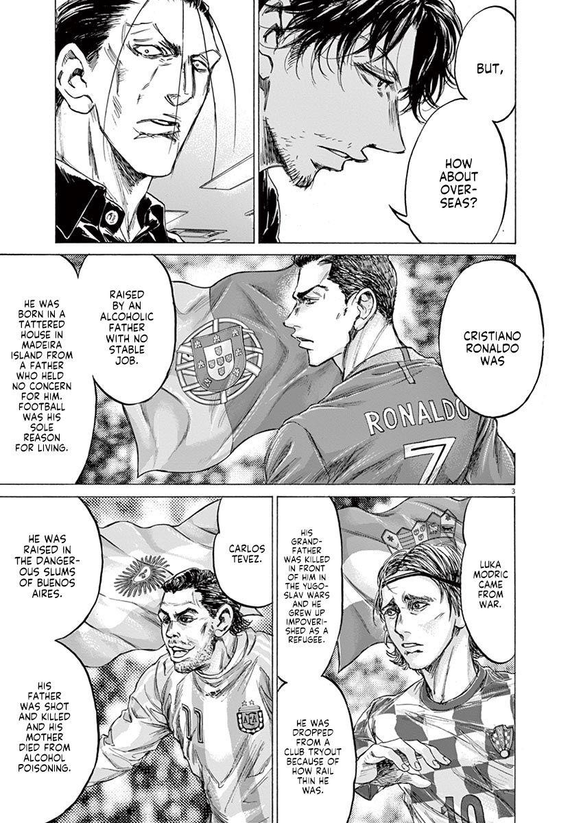 Chapter  221 Image(3)
