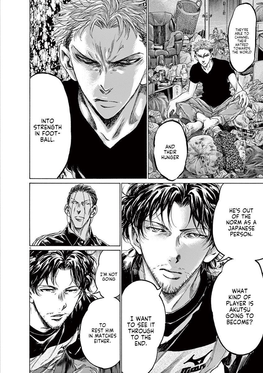 Chapter  221 Image(6)
