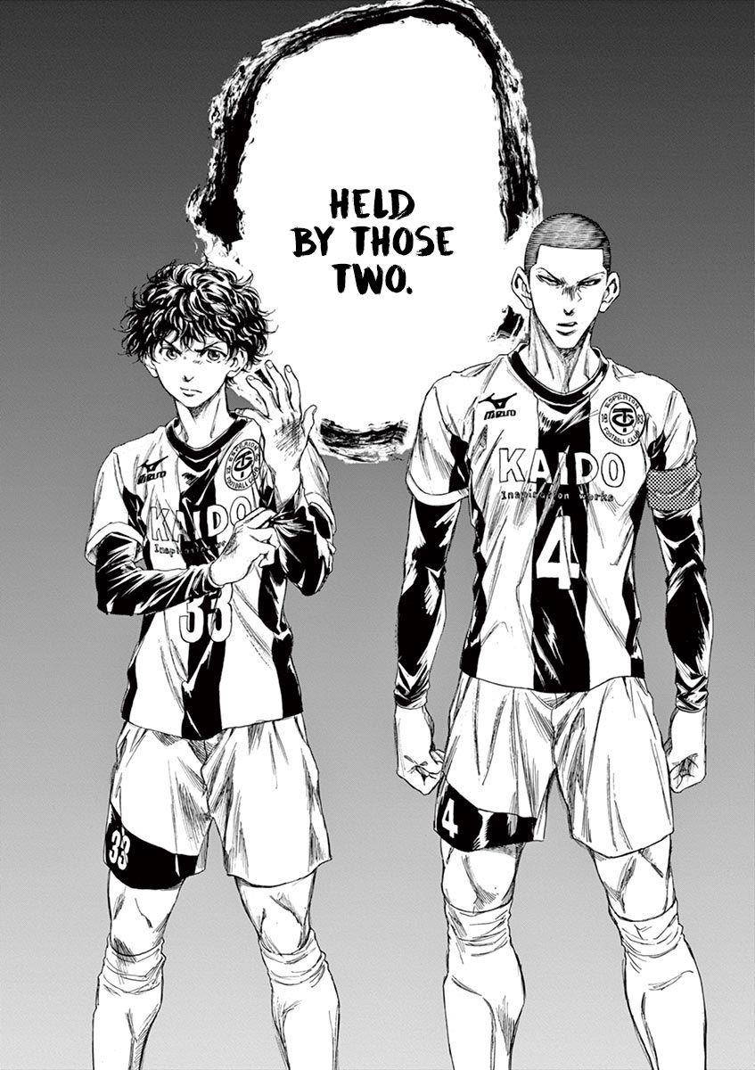 Chapter  221 Image(12)