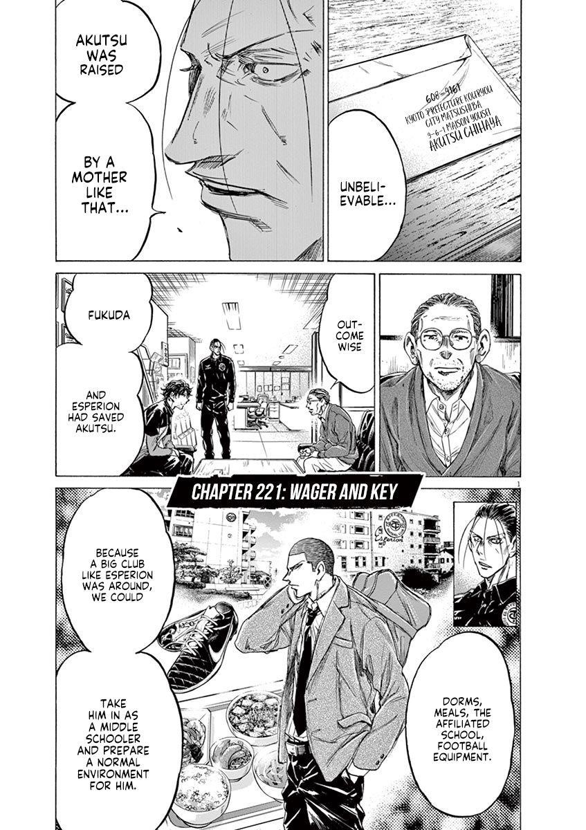 Chapter  221 Image(1)