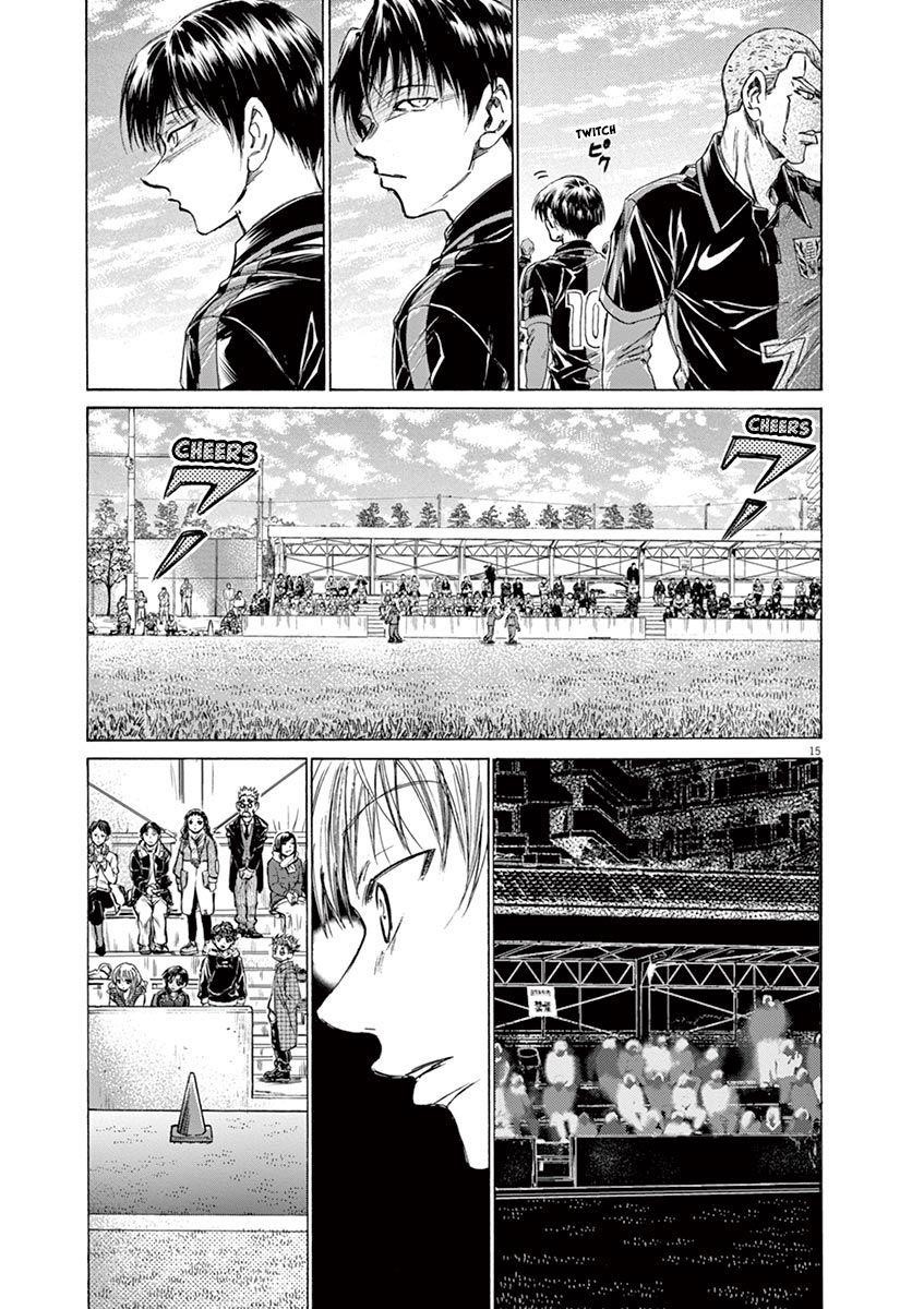 Chapter  222 Image(21)