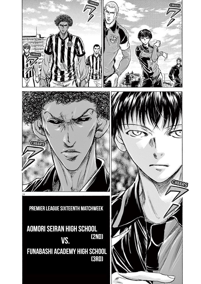 Chapter  222 Image(24)