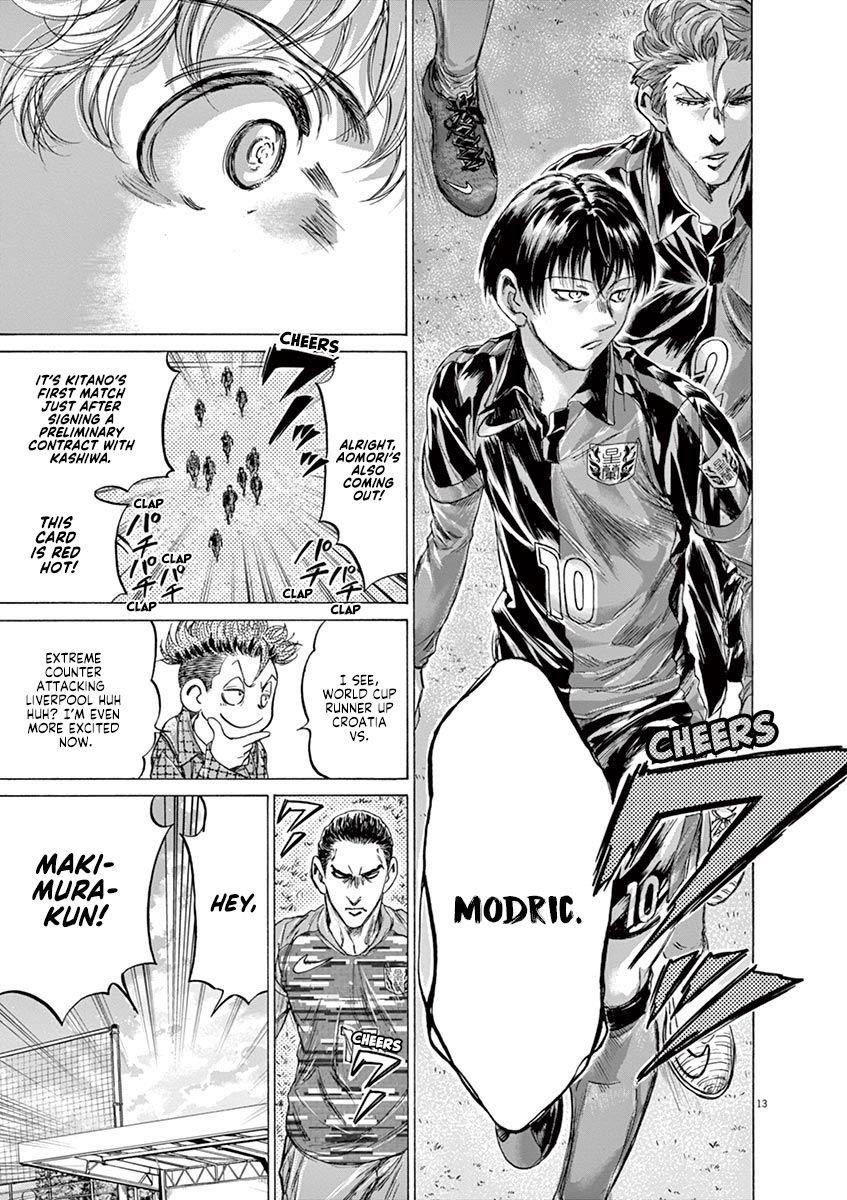 Chapter  222 Image(19)