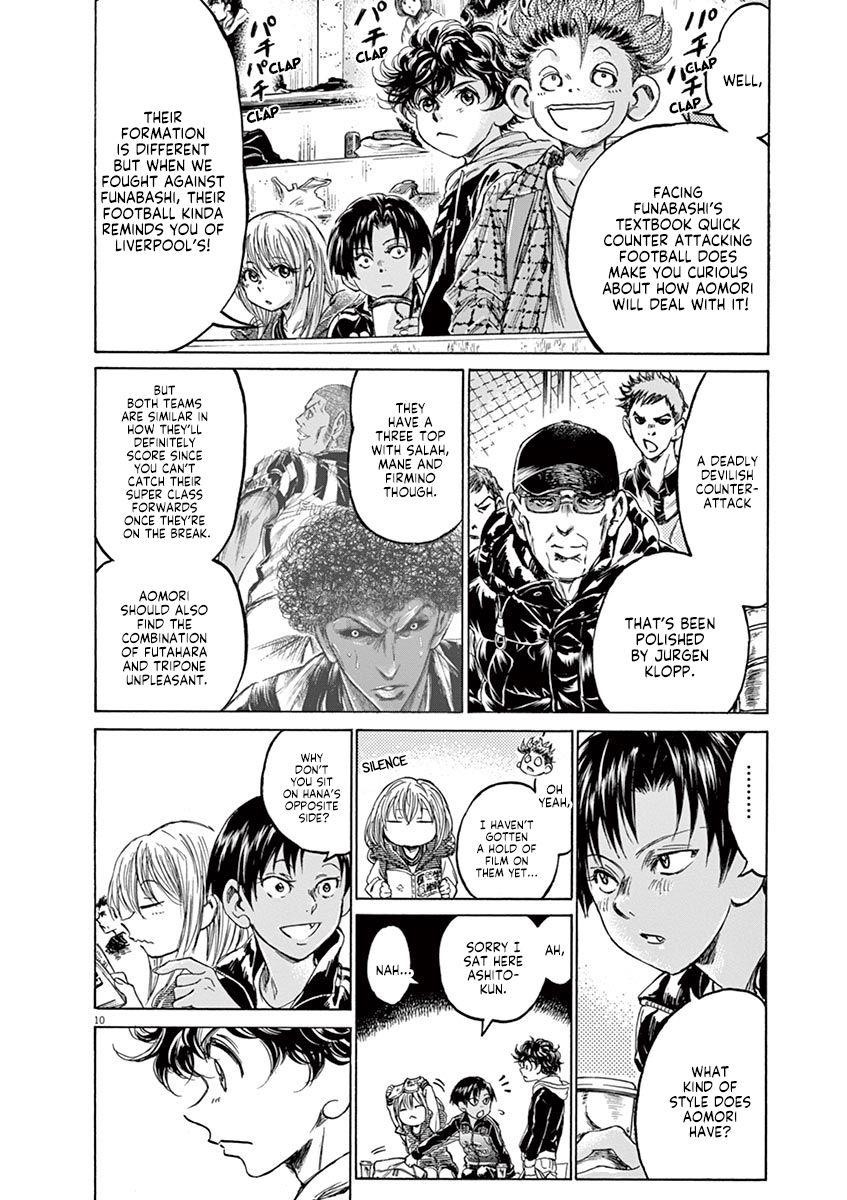 Chapter  222 Image(16)