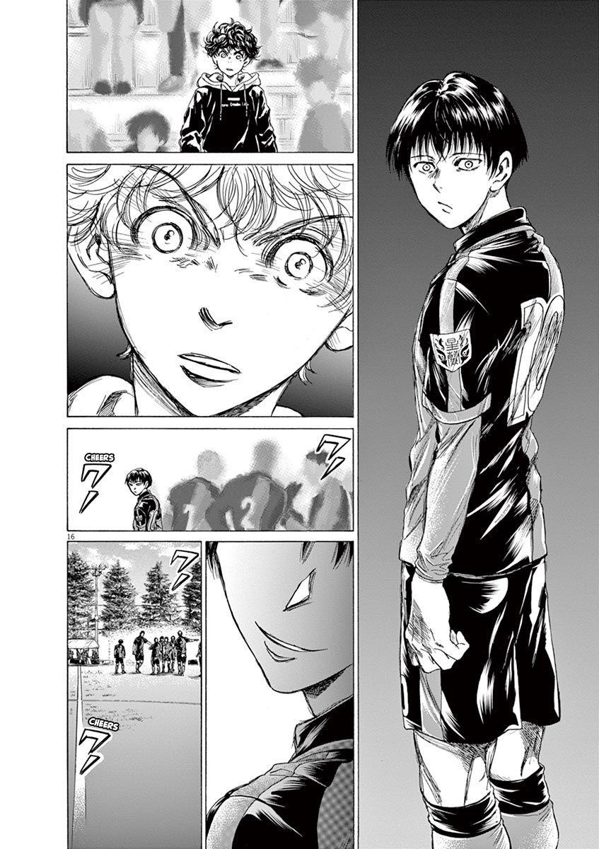 Chapter  222 Image(22)