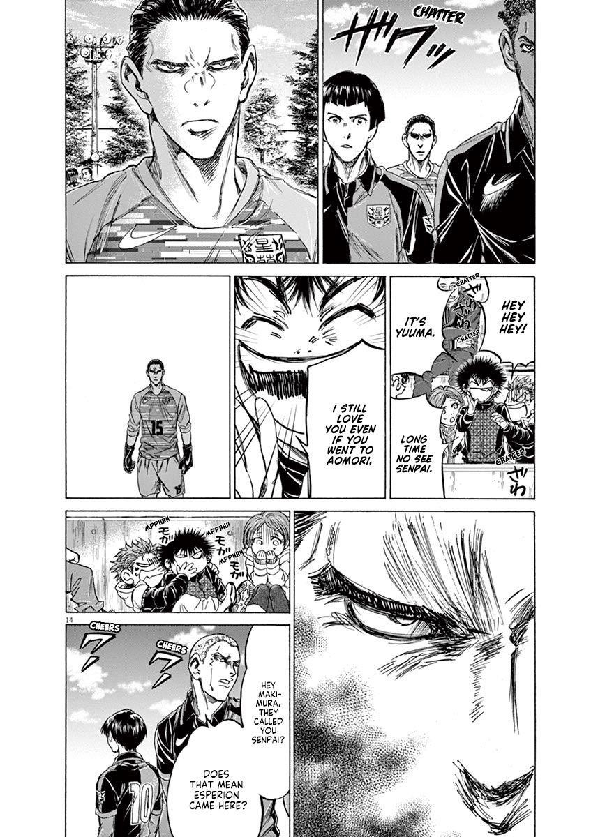 Chapter  222 Image(20)