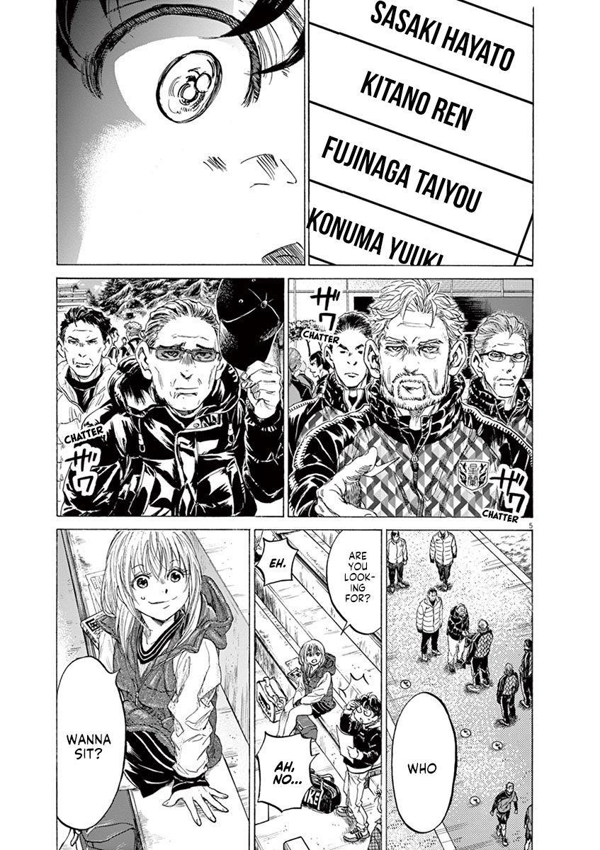 Chapter  222 Image(11)