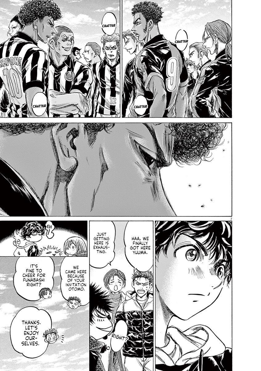 Chapter  222 Image(13)