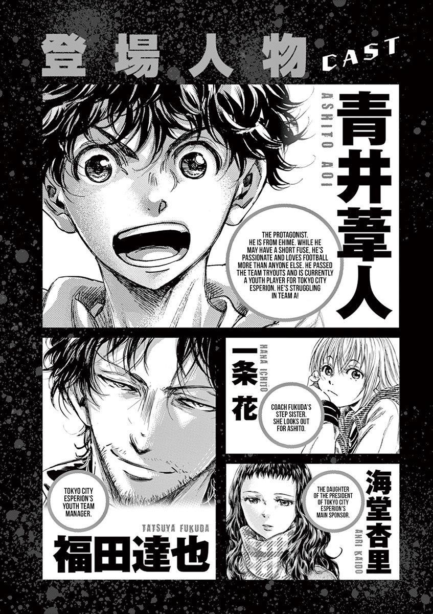 Chapter  222 Image(4)