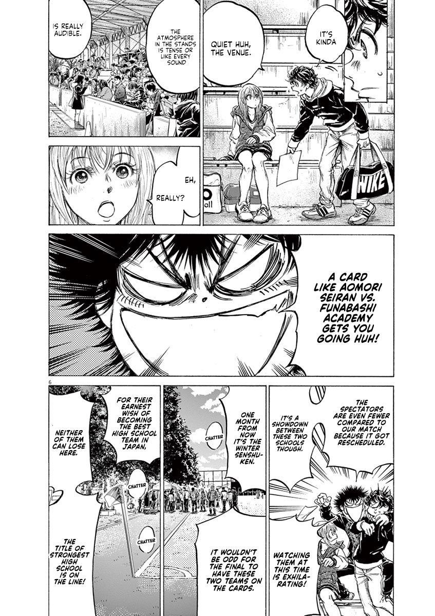 Chapter  222 Image(12)