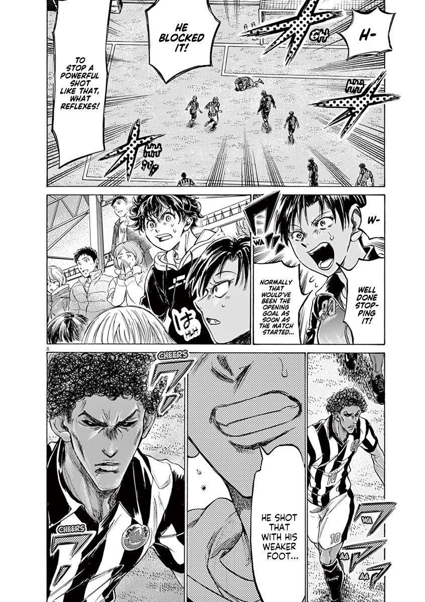 Chapter  223 Image(8)
