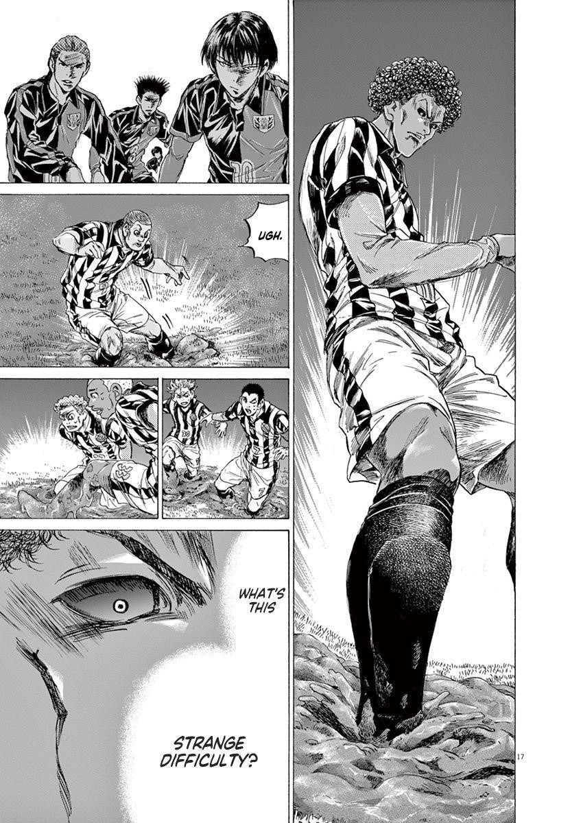 Chapter  223 Image(17)