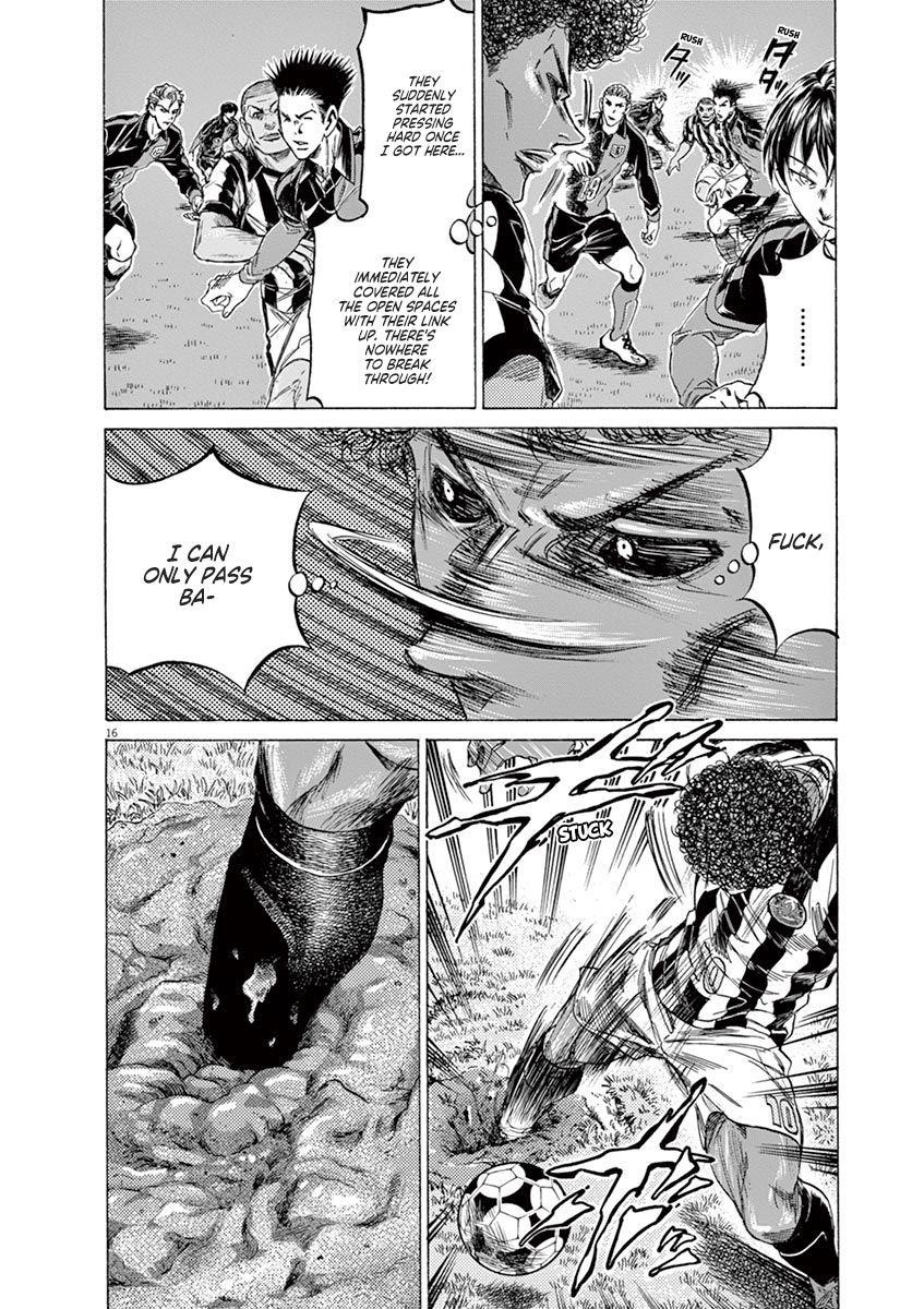Chapter  223 Image(16)
