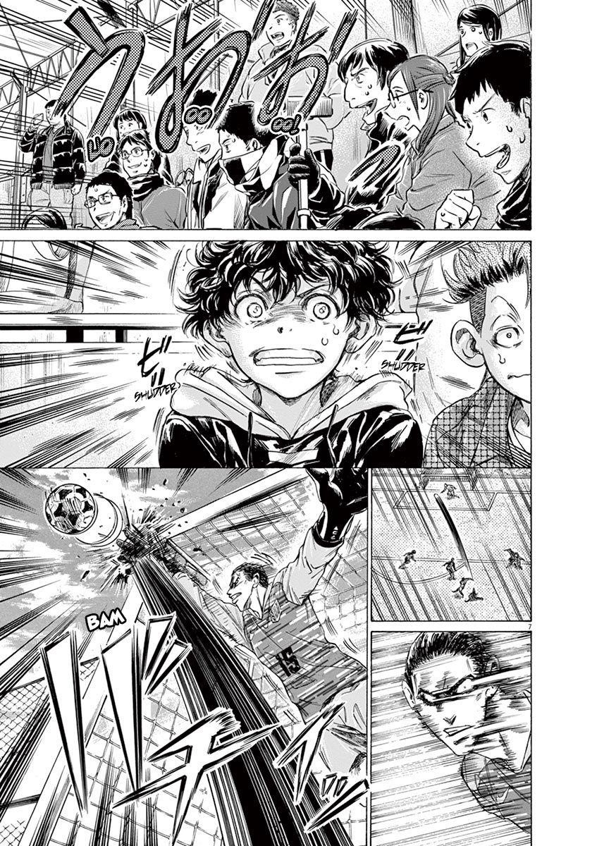 Chapter  223 Image(7)