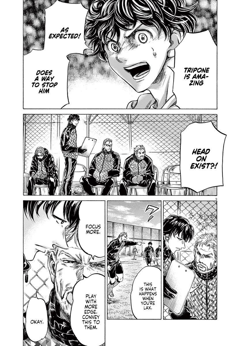 Chapter  223 Image(9)