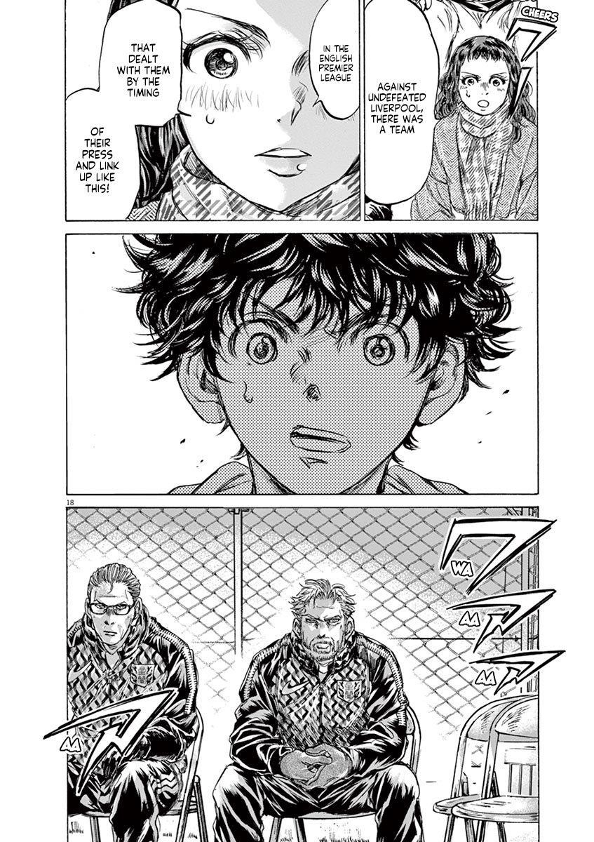 Chapter  223 Image(18)