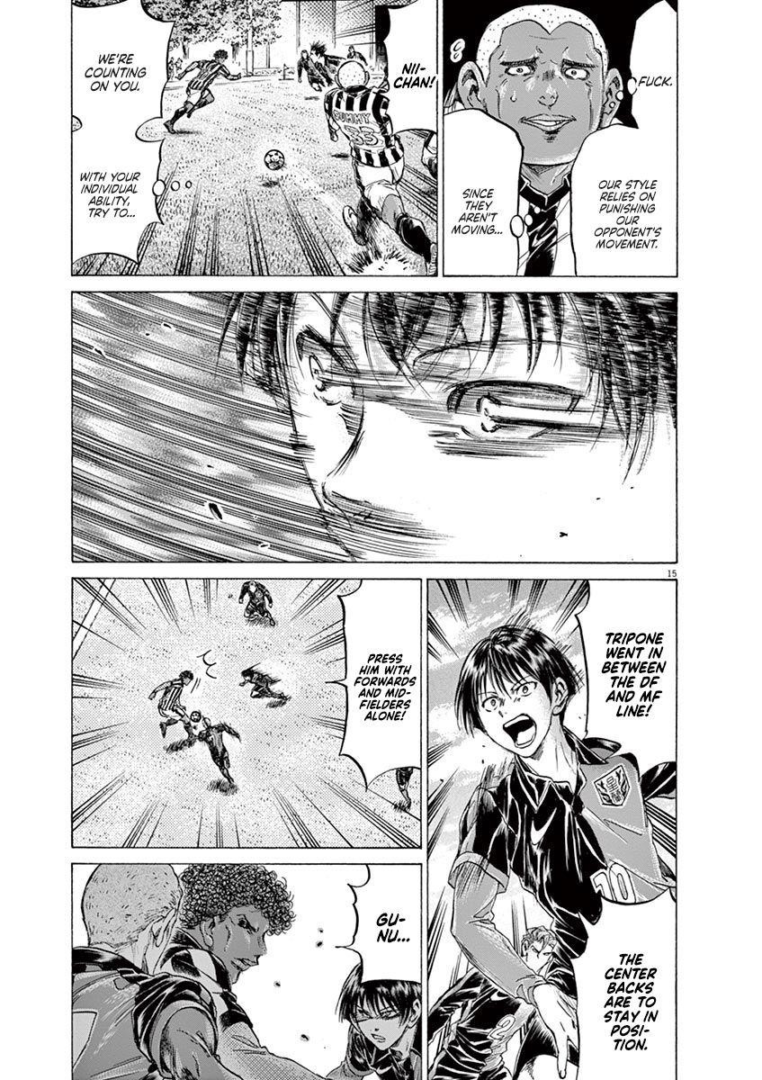 Chapter  223 Image(15)